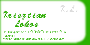 krisztian lokos business card